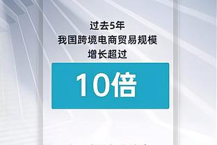 小萨：我们最近努力在场上找巴恩斯 他也打得更有侵略性了