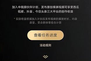 球队打了更多双塔阵容！马祖拉：我们的大个子球员都要多才多艺